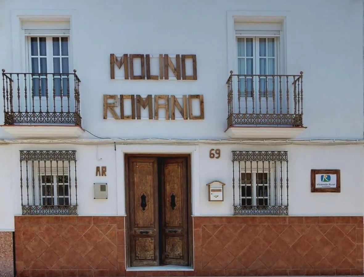 Inn Molino Romano Alcalá del Valle